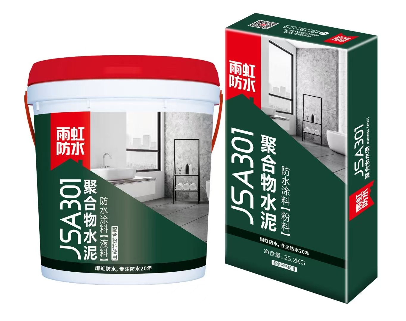 东方雨虹JSA301聚合物水泥防水涂料