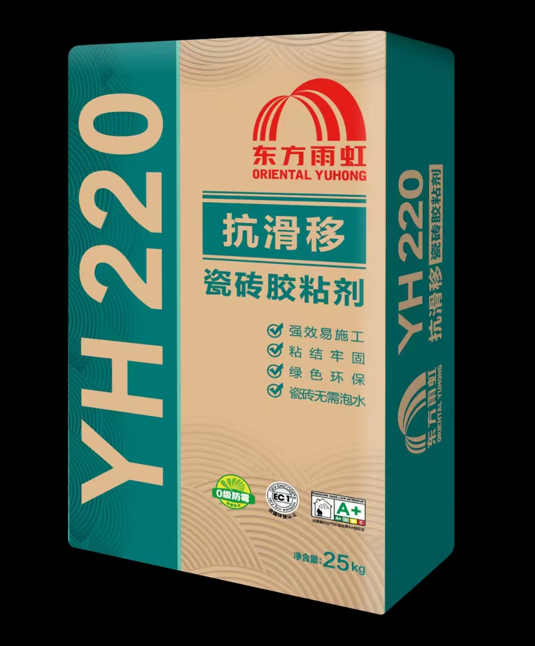 东方雨虹YH220抗滑移瓷砖胶