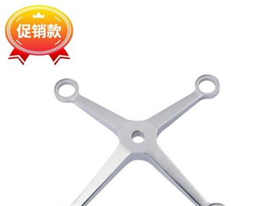 四爪\200A4\CF8\镜光