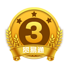 VIP第1年:3级